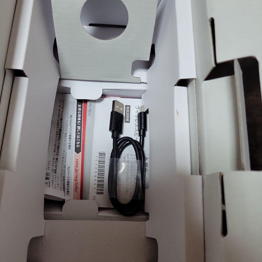 スピーカー・ウーファー SONY EXTRA BASS SRS-XB33