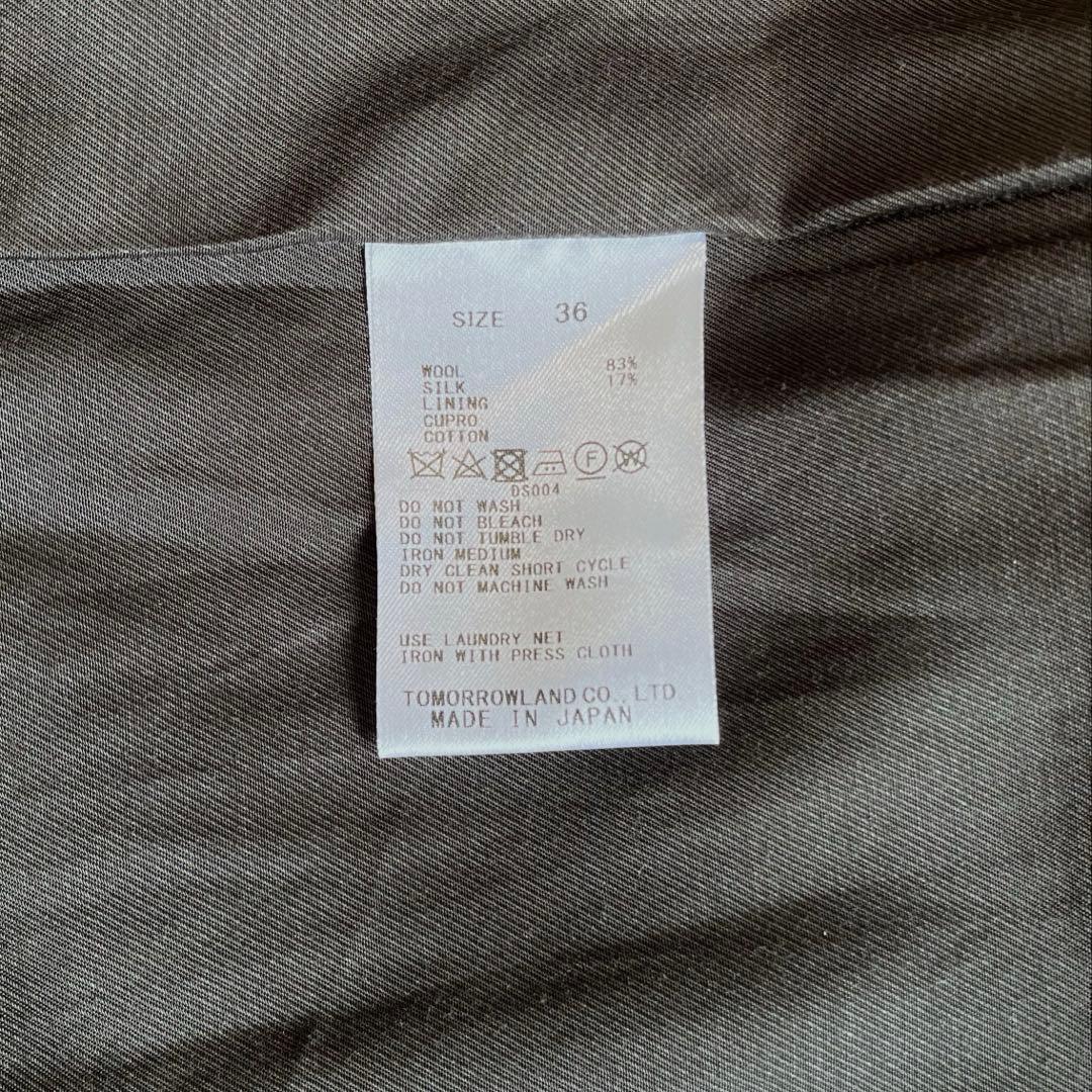 【完売品】DES PRES ウールシルクシャークスキン Vネックジレ