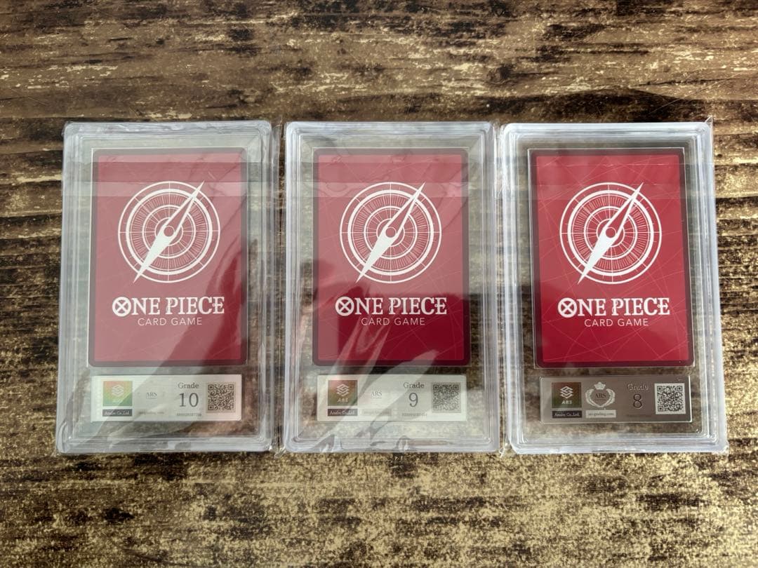 ワンピースカードゲーム ars リーダーパラレル セット