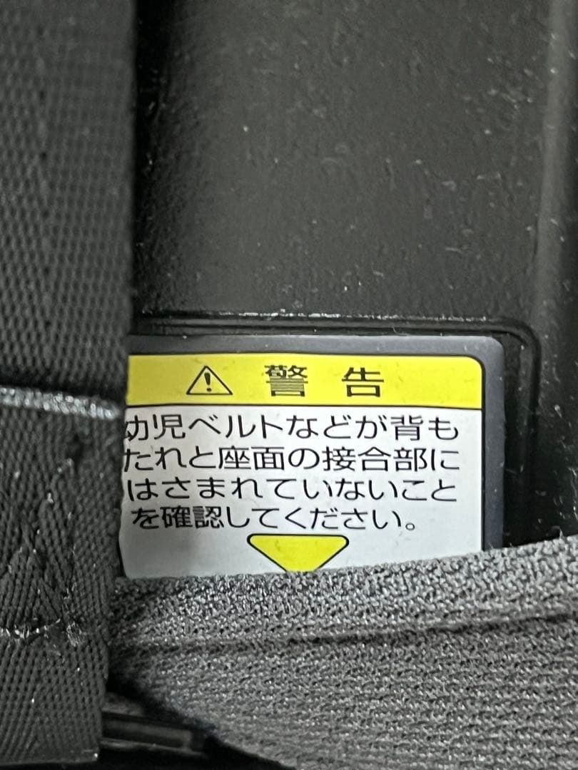 【Combi】コンビ　ジョイトリップ エアスルー GH グレーヘッドサポートあり