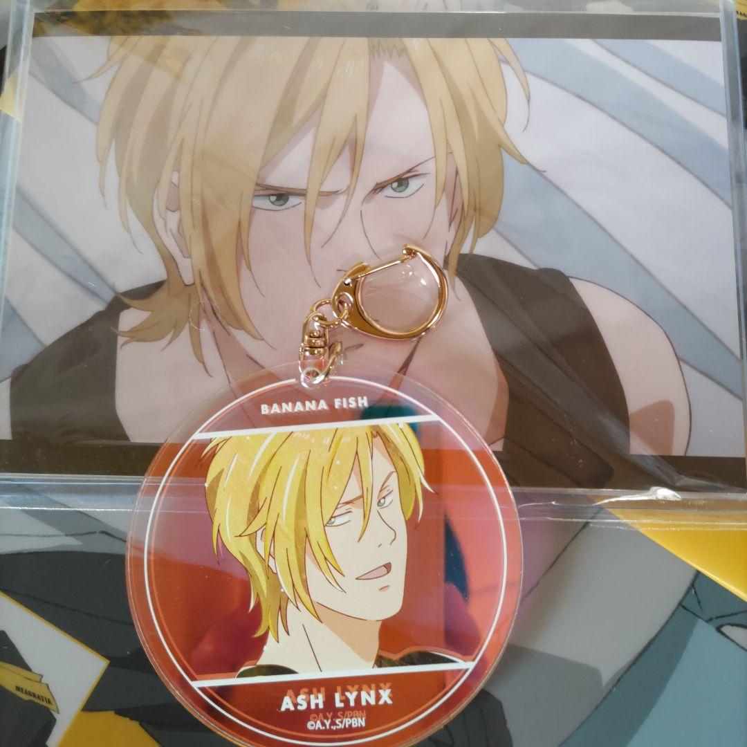 BANANA FISH 全巻セット + 公式ガイドブック　その他特典、グッズ付き