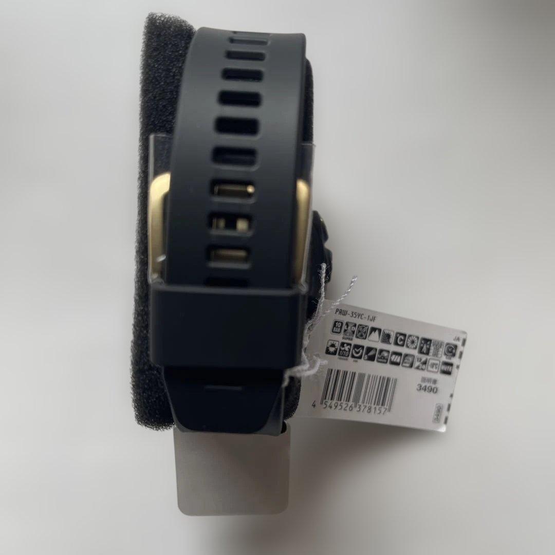 新品未使用！ カシオ　プロトレック　 PRW-35YC-1JF 説明書等有