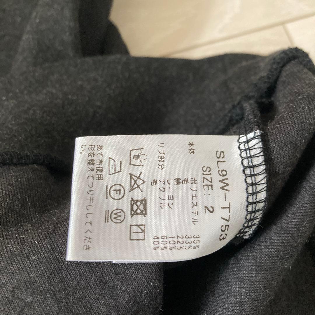 専用　未使用 SLOANE ニットスウェット サイズ2 ニットカットソー