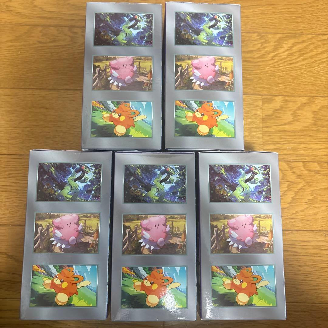 バイオレットex 5BOX テープ付き未開封　韓国版　ボックス