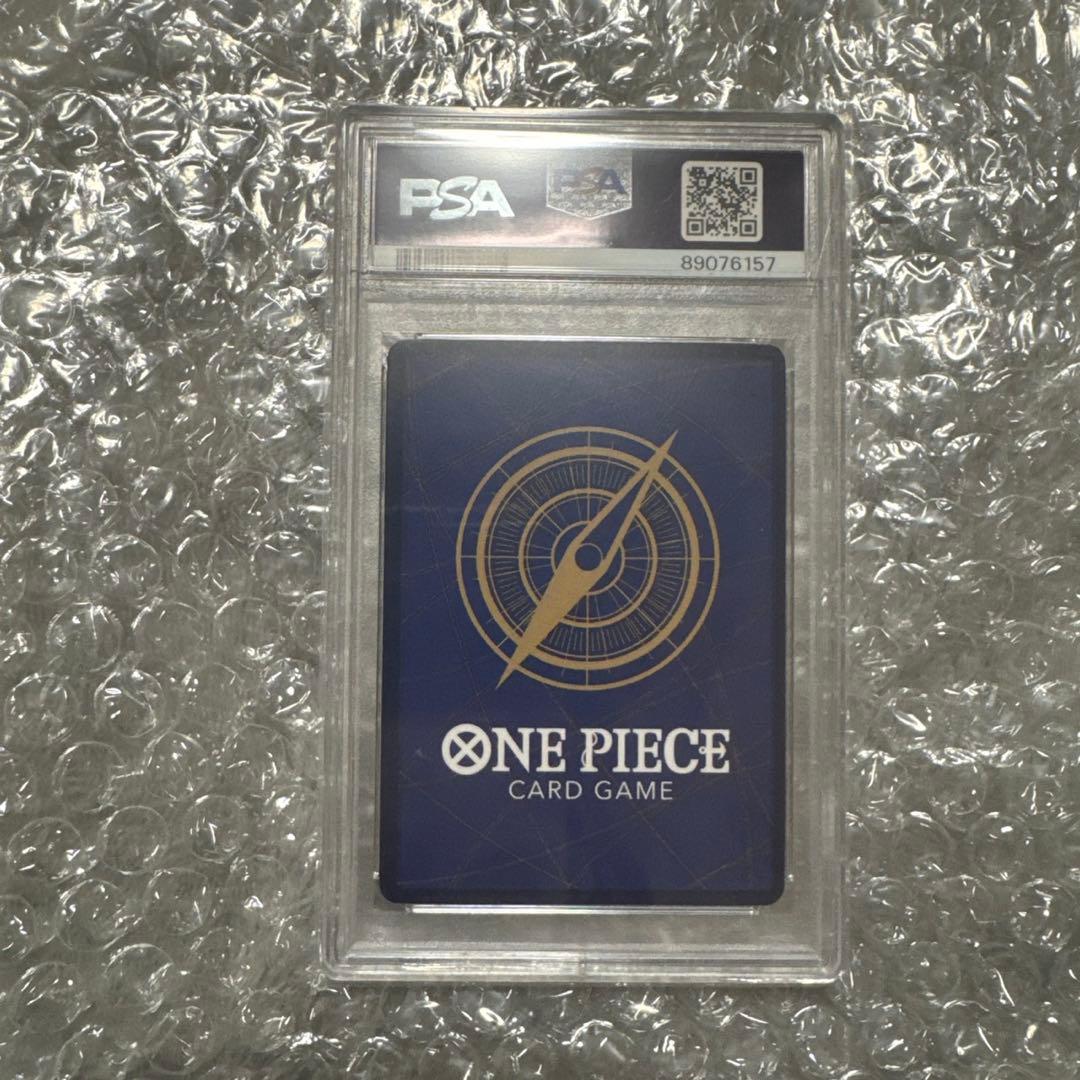 ジュラキュール・ミホーク：フラッグシップバトル