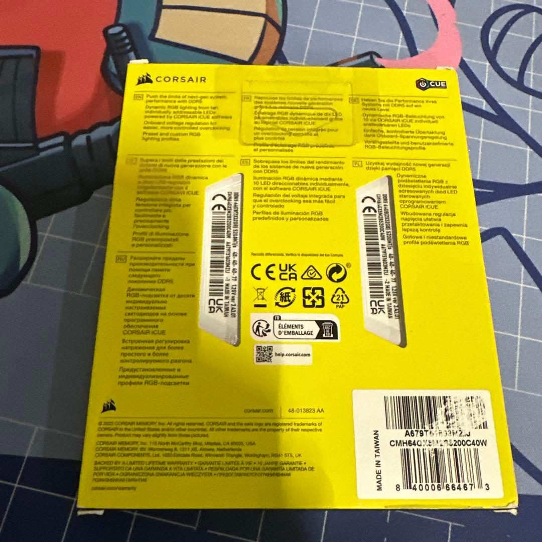 PCメモリー　CORSAIR DDR5 64GB 5200MHz