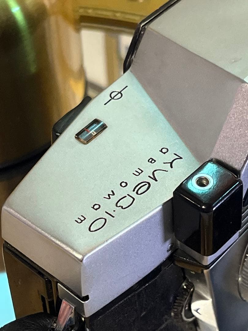 Kiev 10 一眼レフ Helios-81付 アールデコ調デザイン