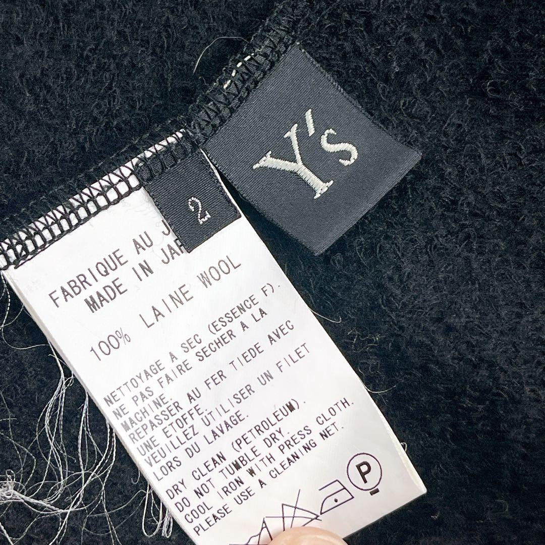 希少✨y's ワイズ ニットジャケット アシンメトリーデザイン ブラック 黒