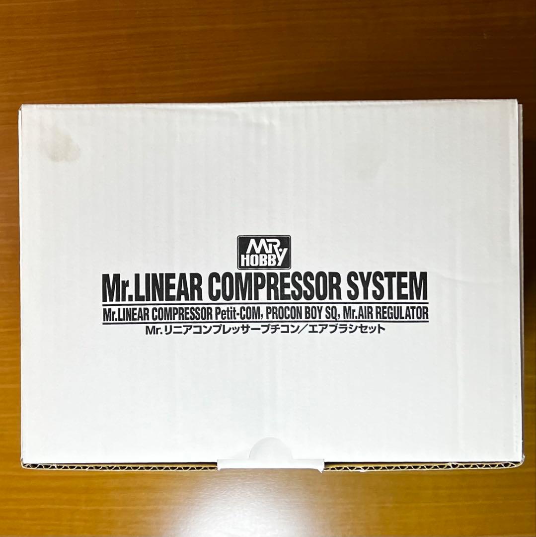 未使用　Mr.リニアコンプレッサー プチコン/エアブラシ・レギュレーターセット