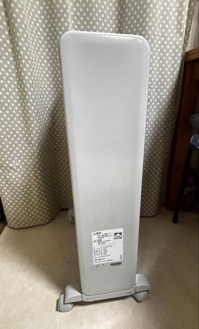 デロンギ オイルヒーター ホワイト×ブラウン RHJ21F1015-BR