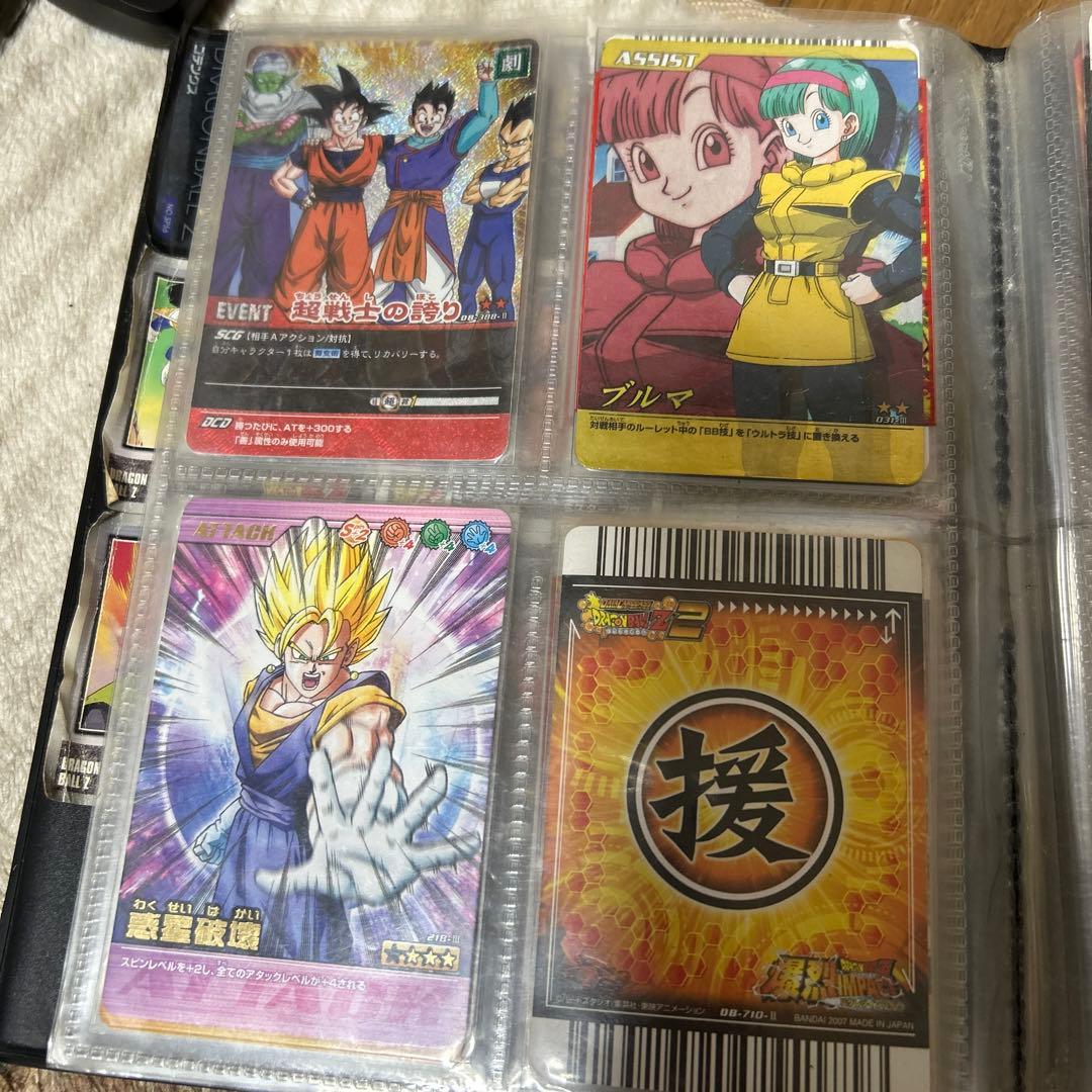 ドランゴンボール データカードダス