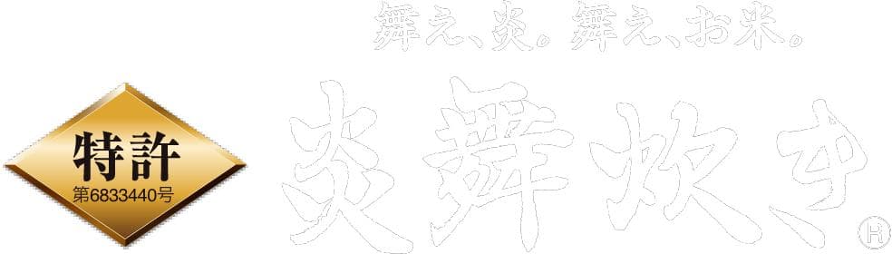 新品 未使用 未開封 象印 ZOJIRUSHI NX-AA18 BZ WZ