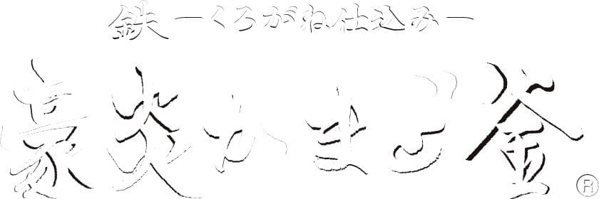 新品 未使用 未開封 象印 ZOJIRUSHI NX-AA18 BZ WZ