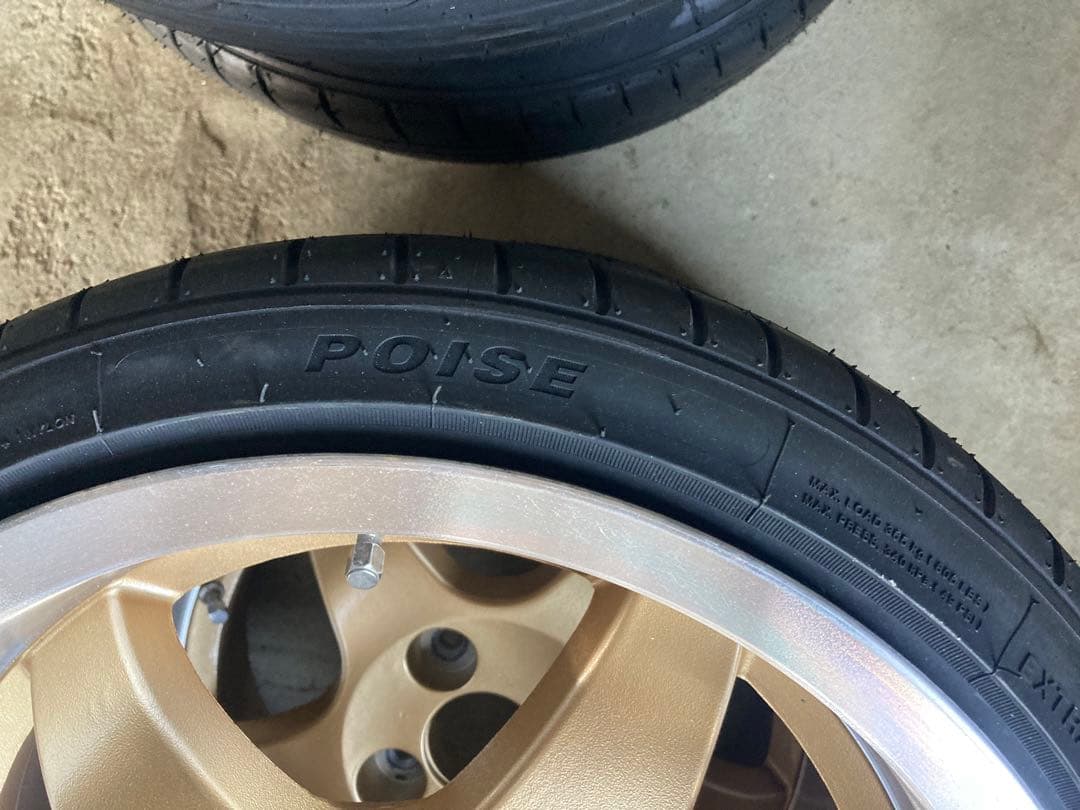 APTANY 165/45R15 73V XL タイヤ