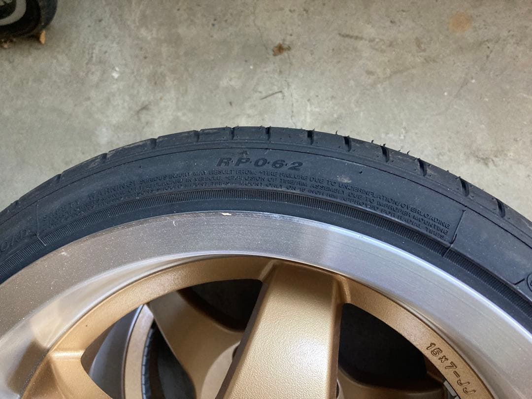 APTANY 165/45R15 73V XL タイヤ