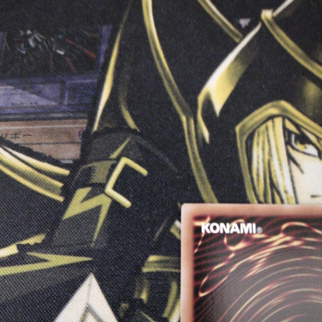 遊戯王ラッシュデュエル1枚　天導聖の見継ぎ人　オーバーラッシュ