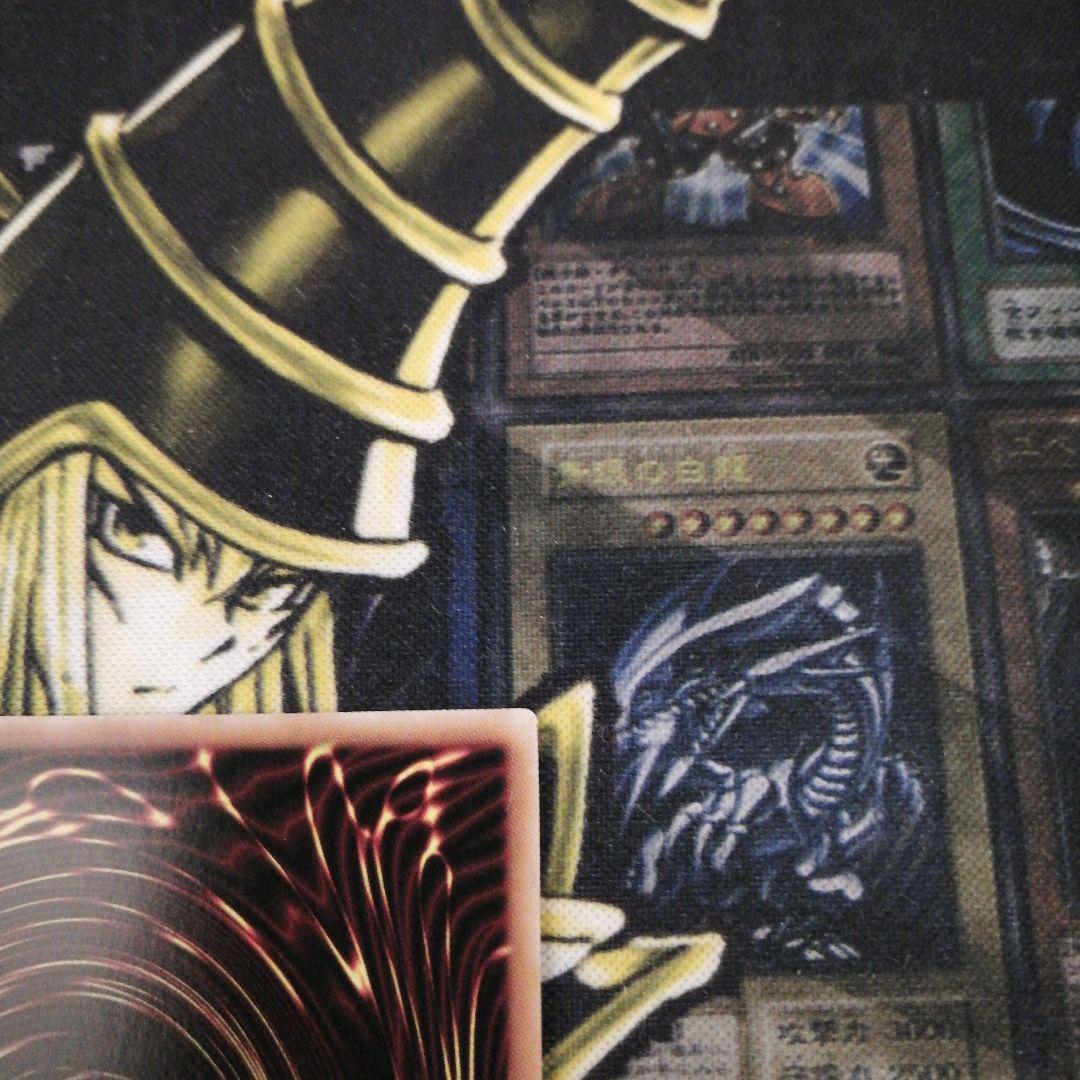 遊戯王ラッシュデュエル1枚　天導聖の見継ぎ人　オーバーラッシュ