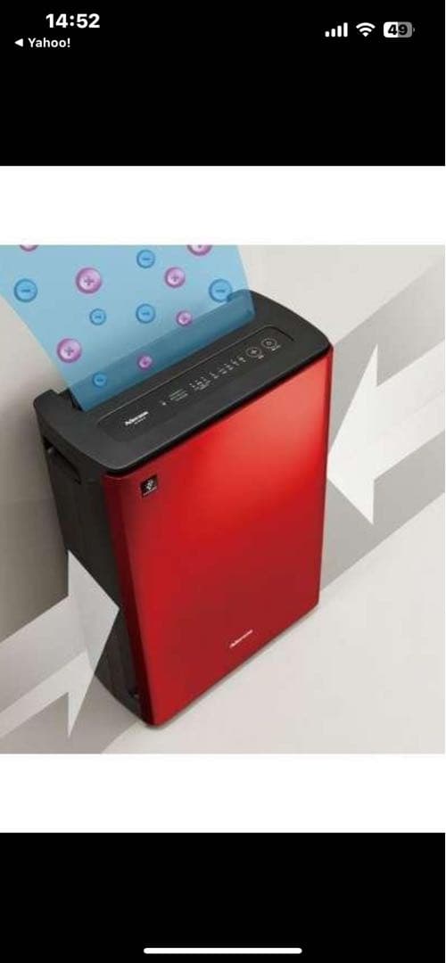 シャープ&アデランス　赤色 加湿空気清浄機 タッチパネル式