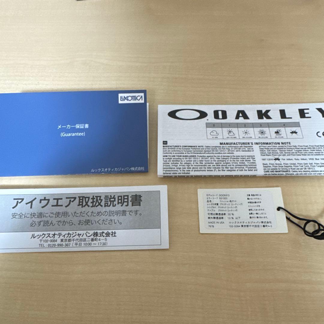 オークリー　EVZero Path【アジアフィット】OO9313 プリズムゴルフ