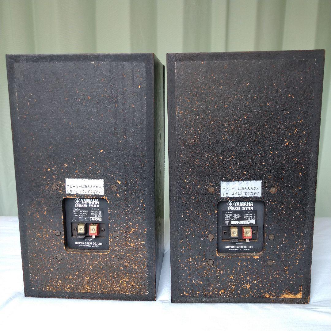 ヤマハ　YAMAHA　NS-10M