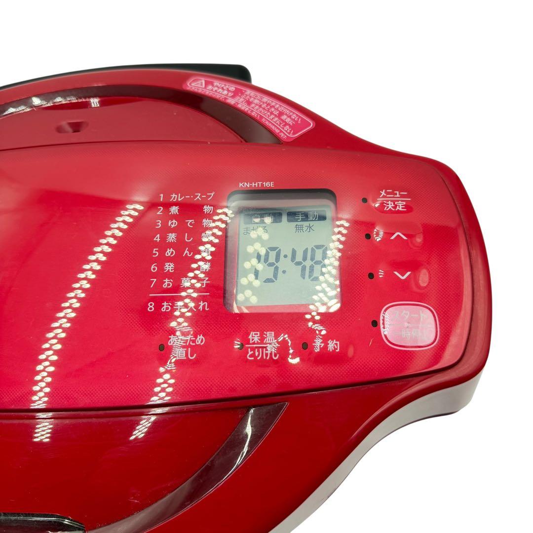 SHARP ヘルシオ 水なし自動調理鍋 KN-HT16E-R 1.6L 美品