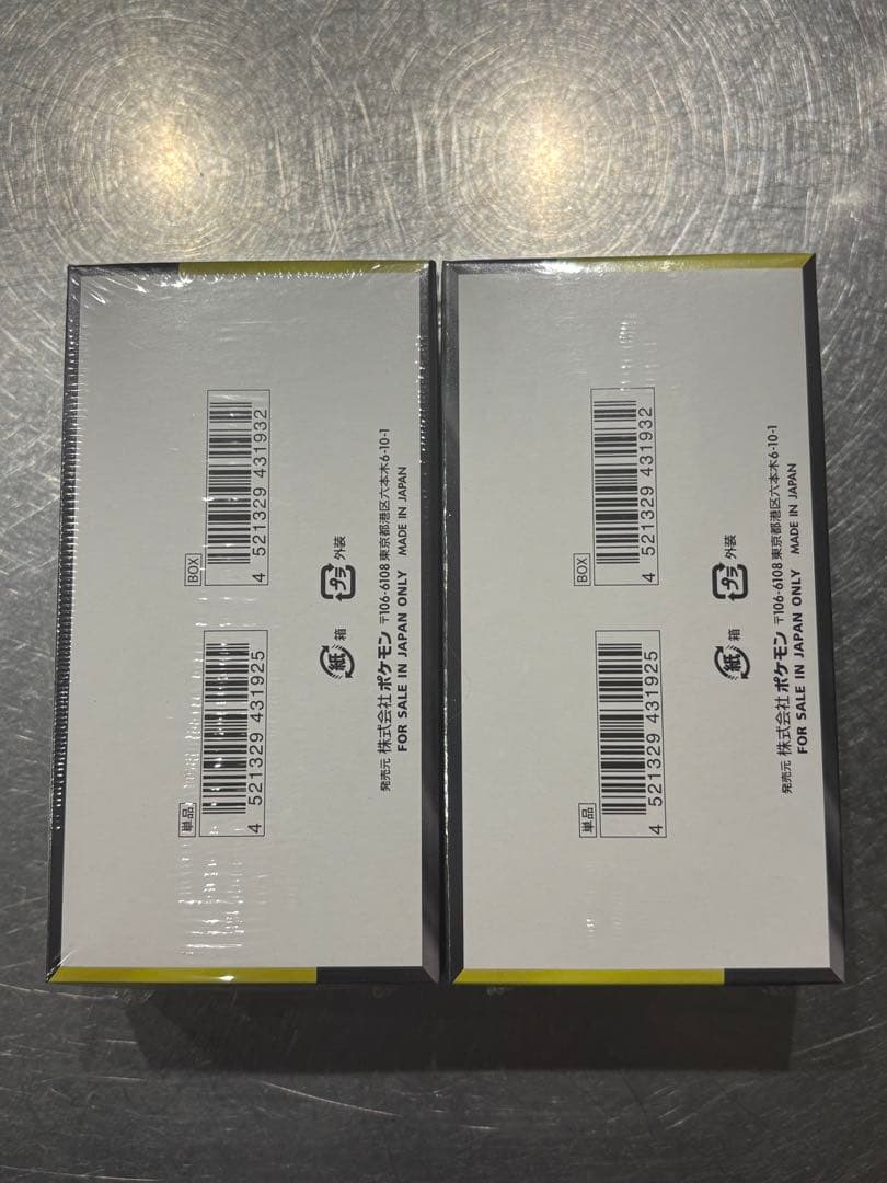 ポケモンカードゲーム メガドリームex 2box シュリンク付き　初版新品未開封