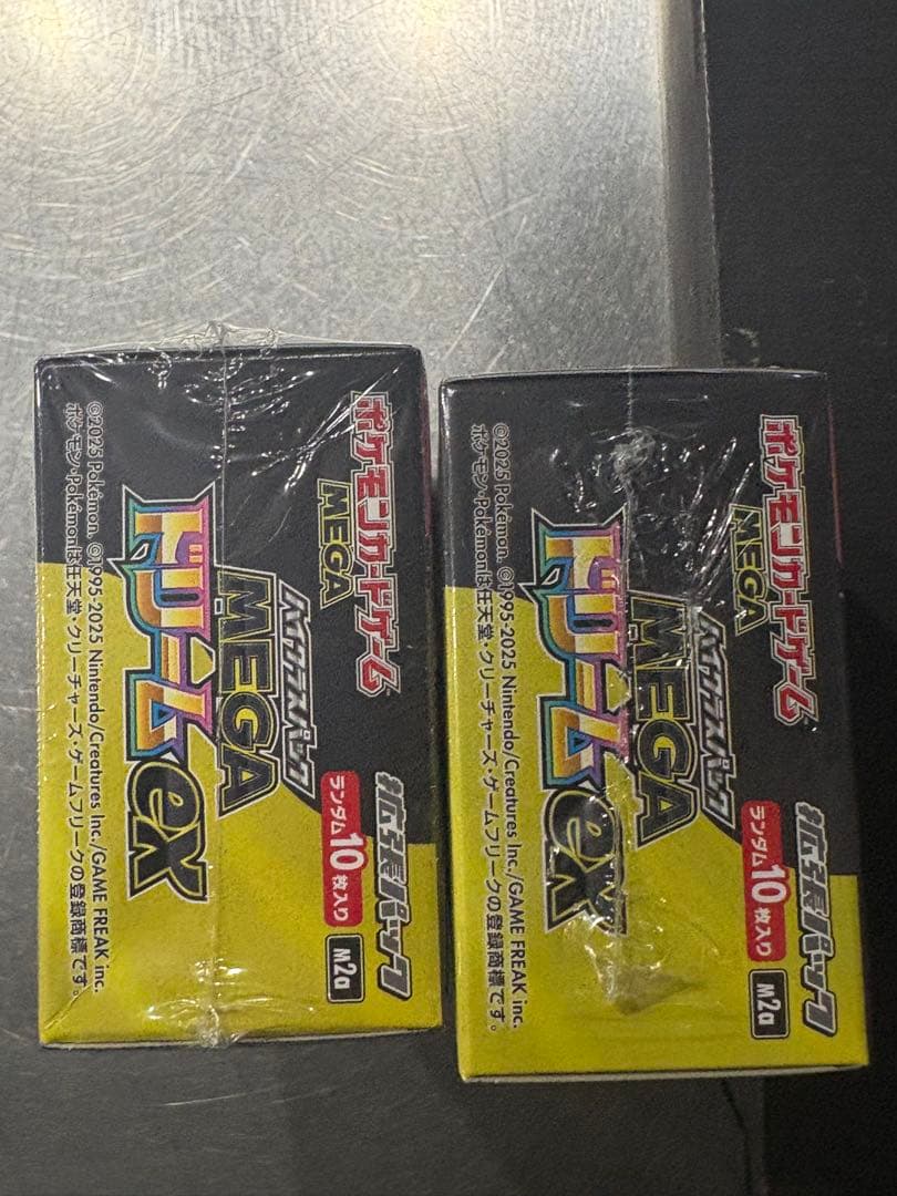 ポケモンカードゲーム メガドリームex 2box シュリンク付き　初版新品未開封