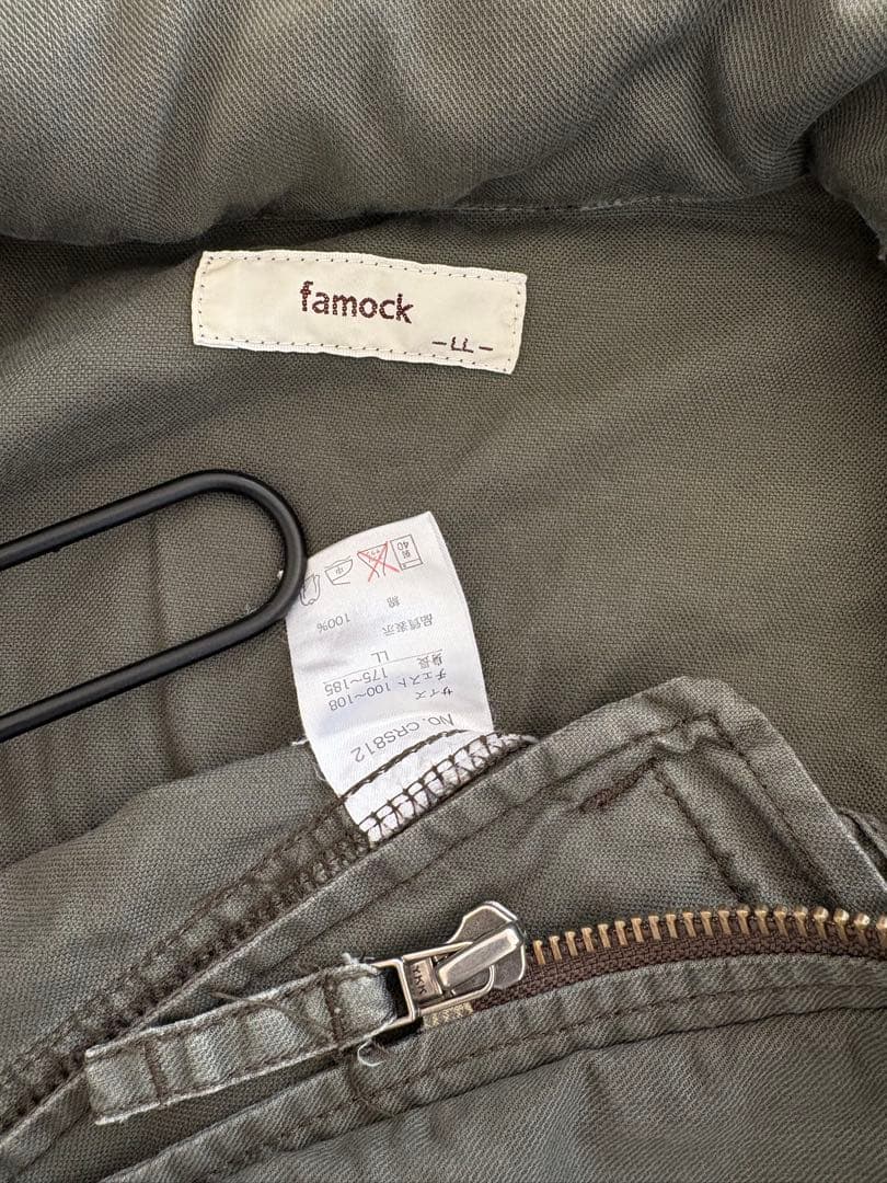 激レア✴︎y2kボタン再構築　ミリタリーライダース　平成ギャル　ストリートNANA