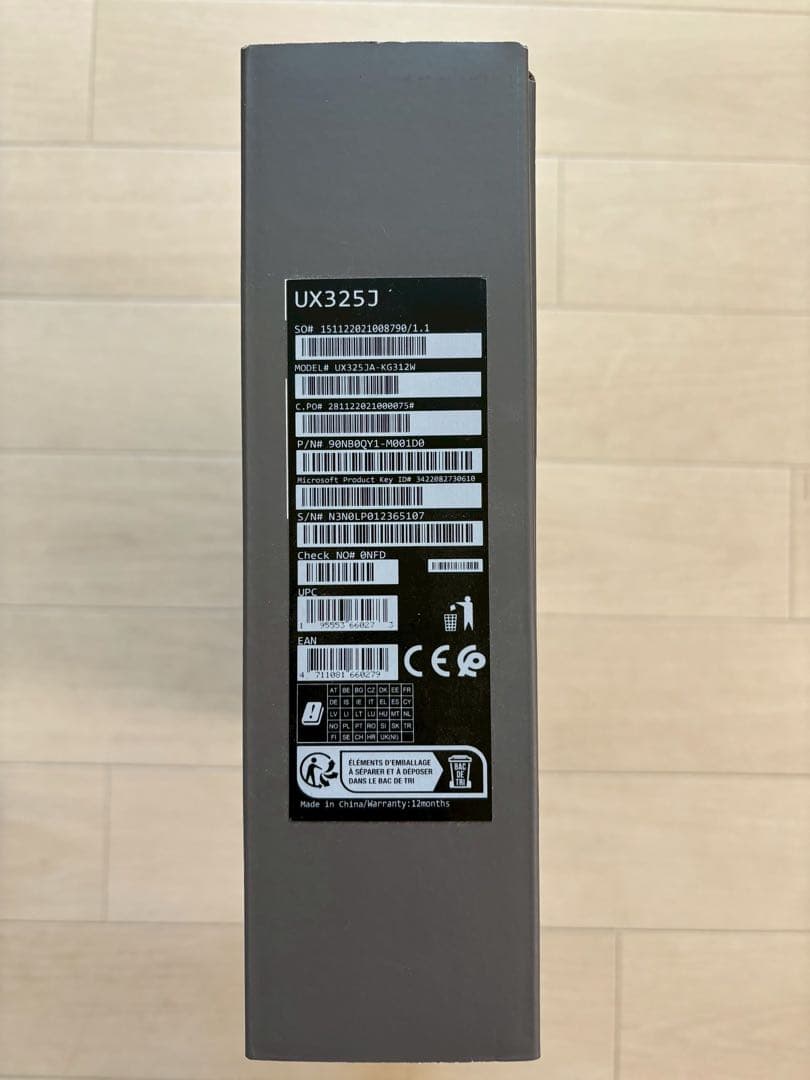 ASUS ZenBook ダークグレー 本体