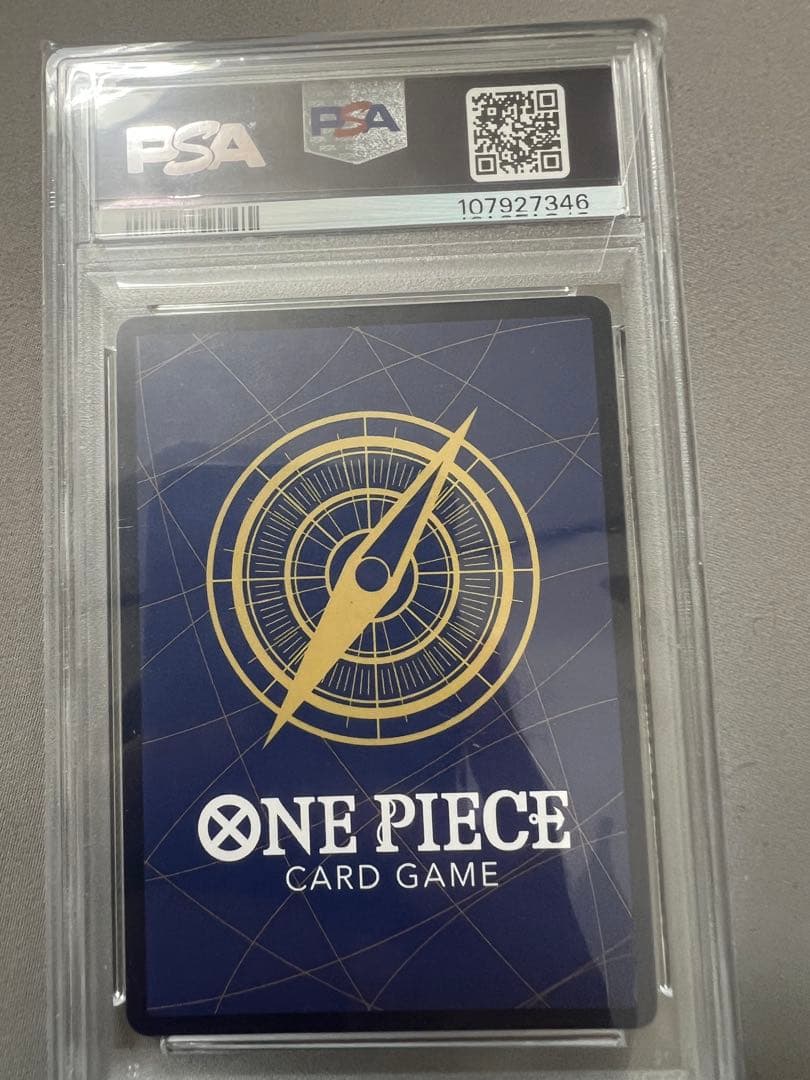 【PSA10】頂上決戦　ルフィ　パラレル　062