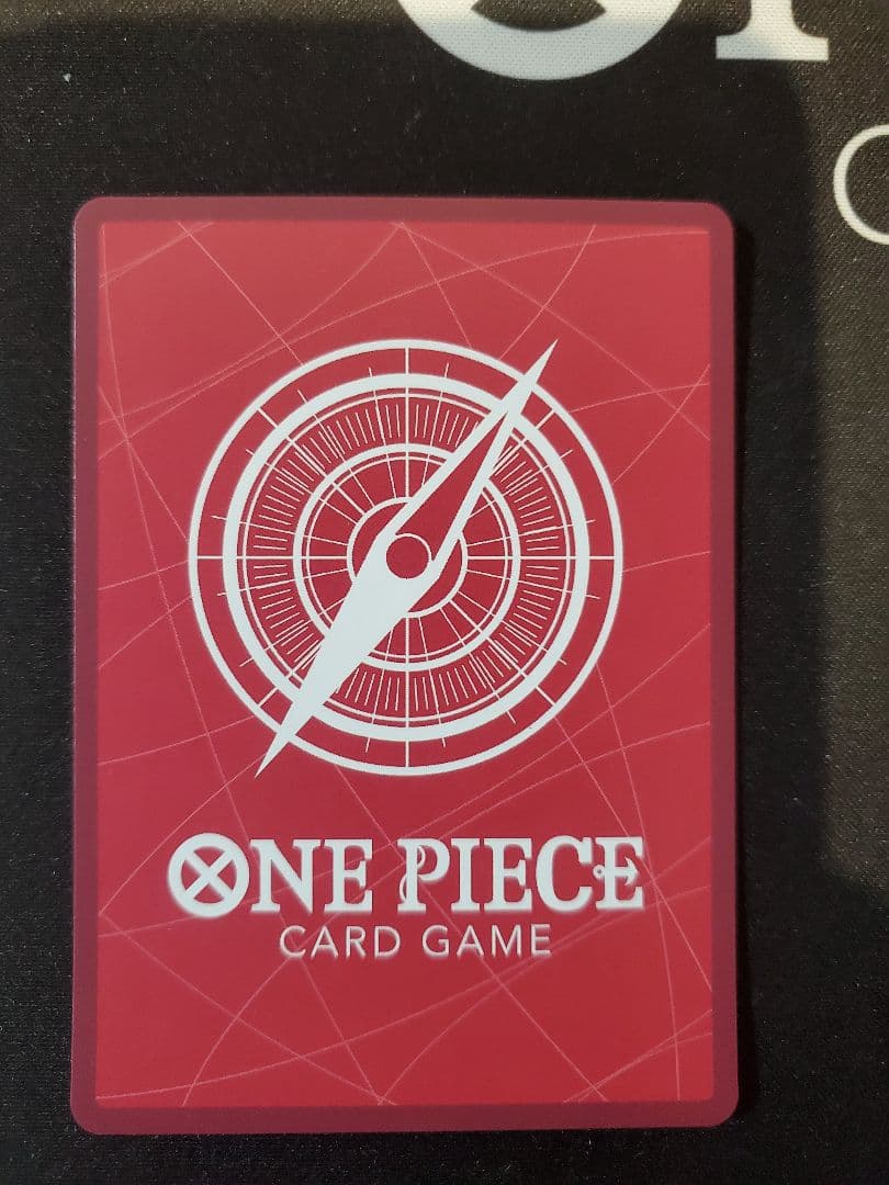 ワンピースカード　黒紫ルフィ　リーダーパラレル(OP09-061)