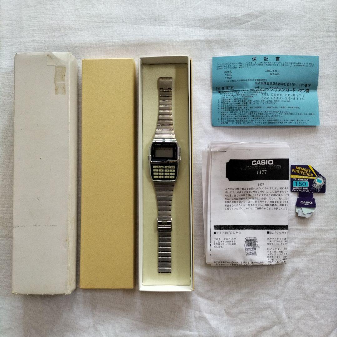 【未使用】1477 DBC-1500 カシオ データバンク 腕時計