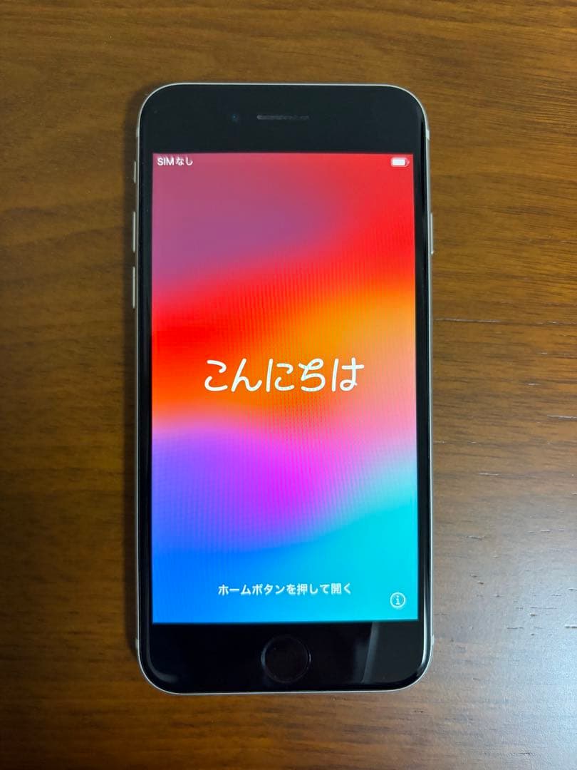 Apple iPhone SE (第3世代) スターライト 本体