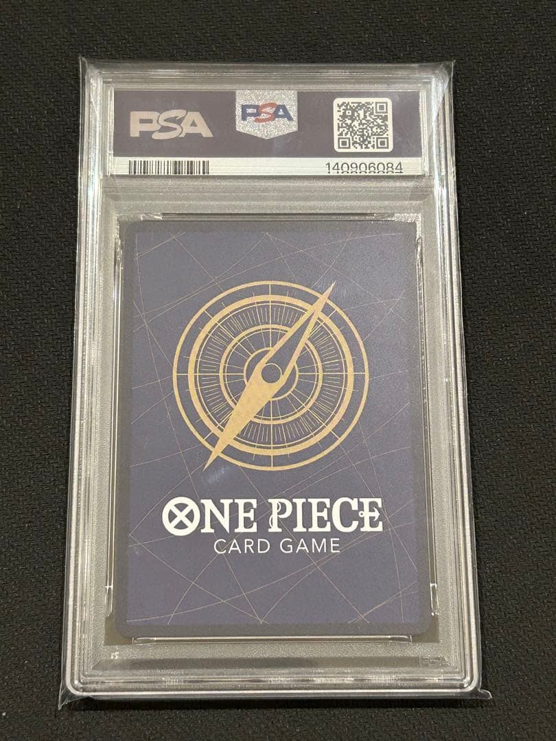 モンキー・D・ルフィ SEC コミパラ OP11-118 psa9