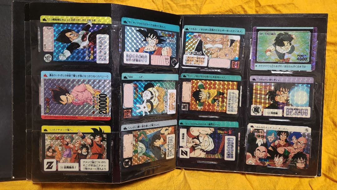 カードコレクション コレクションファイルブック +カード85枚