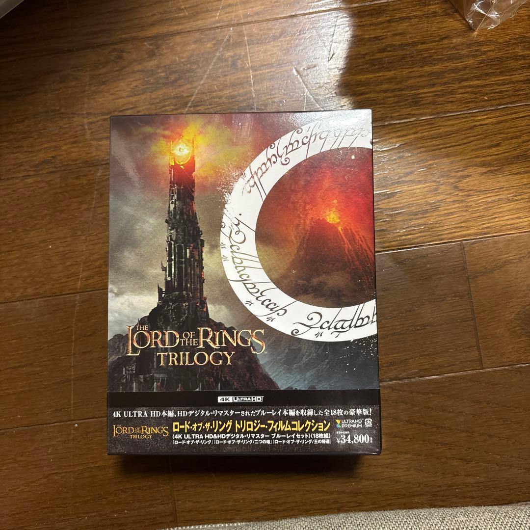洋画・外国映画 THE LORD OF THE RINGS TRILOGY 4K ULTRA