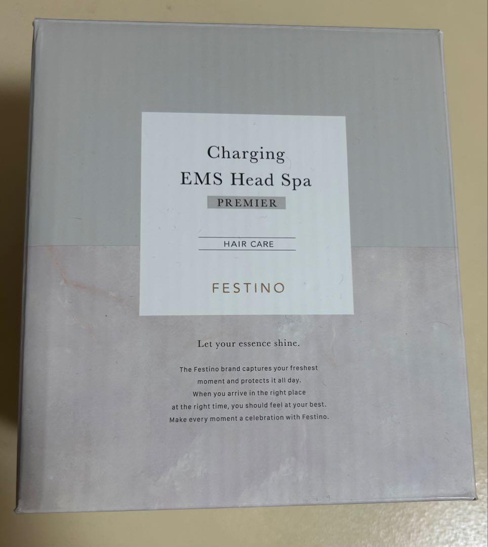 フェスティノ ベッドスパ　プレミア　EMS 新品未使用品　SMHB-044