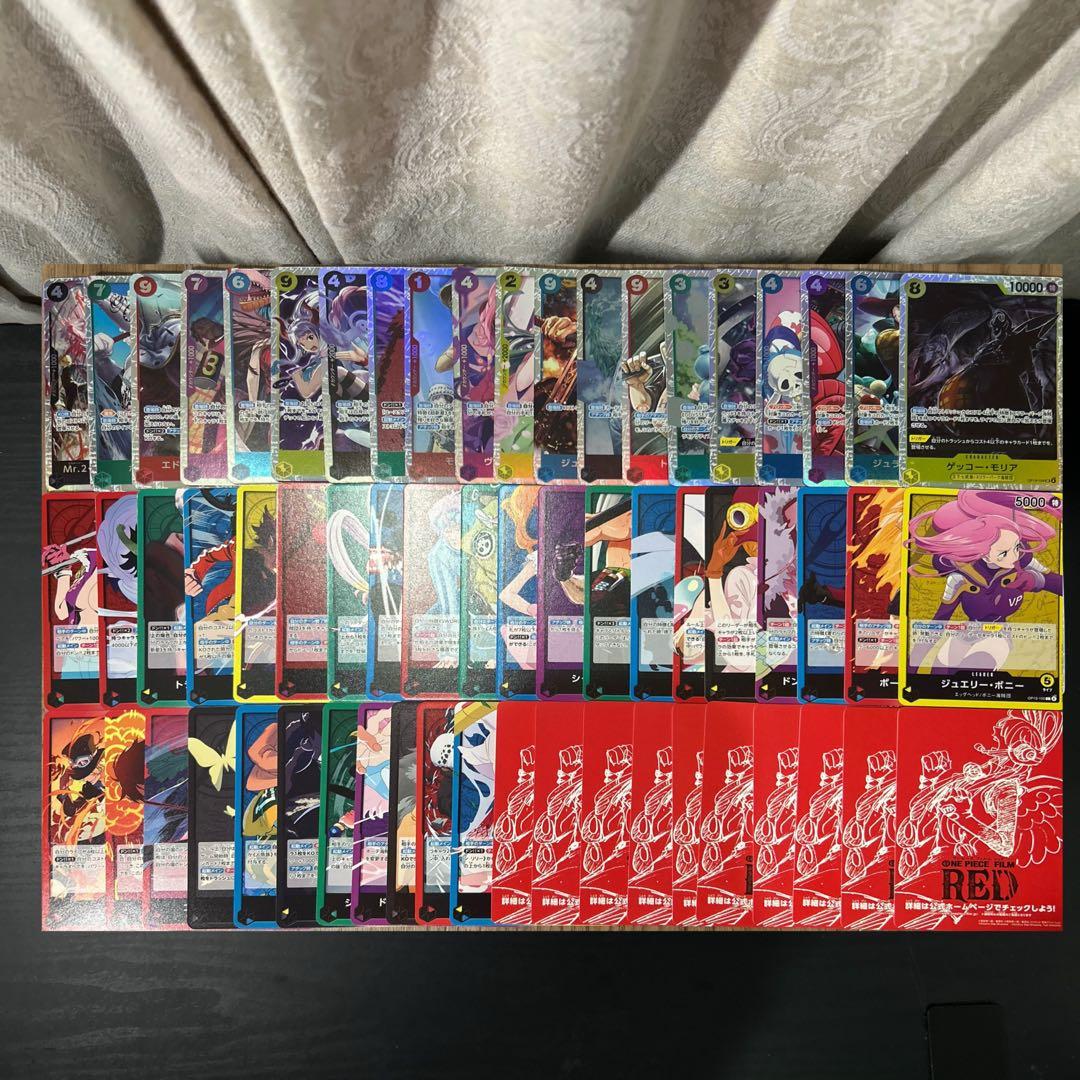 S:ワンピースカード 超お得‼️10000枚以上‼️ ノーマル　R SR まとめ売り
