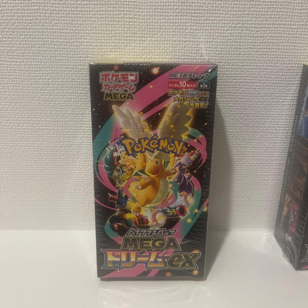 MEGA ドリームEX シュリンク付き　新品　未開封　2box