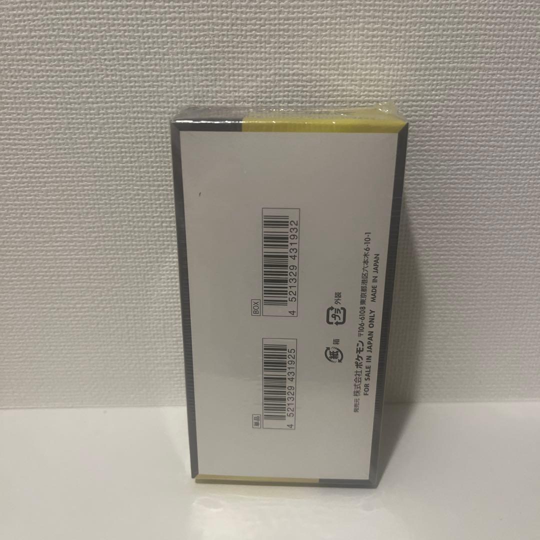 MEGA ドリームEX シュリンク付き　新品　未開封　2box