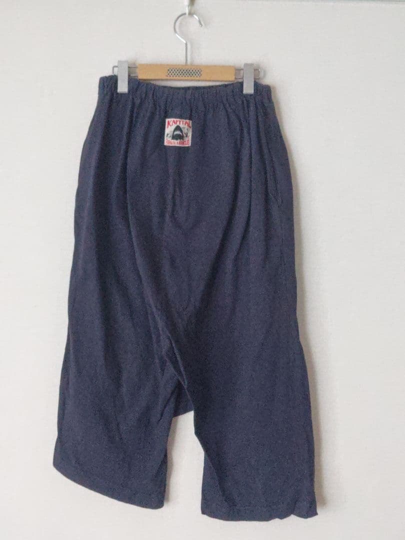 【KAPITAL】キャピタルサルエルパンツ ラップスカート付き