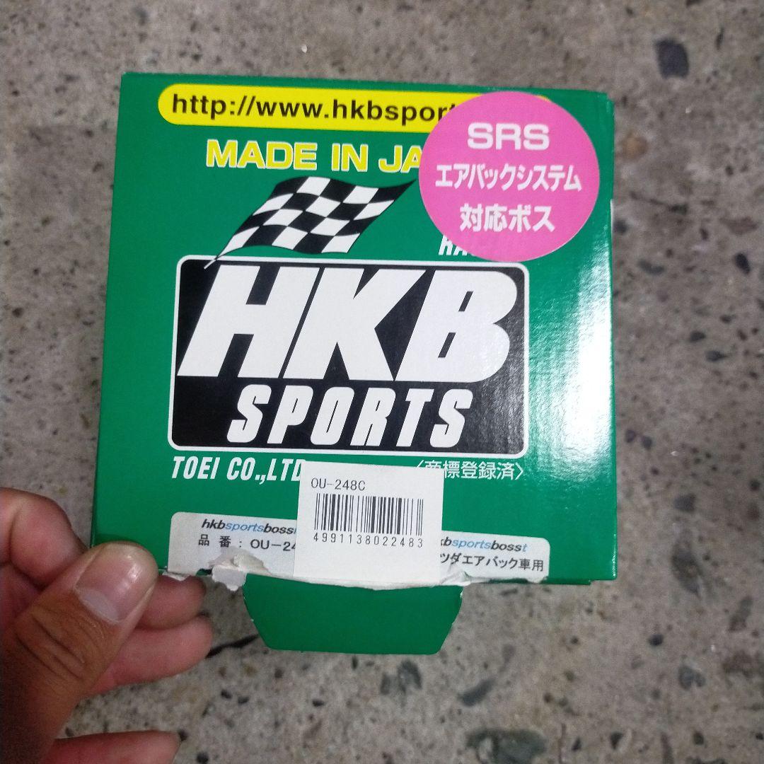 ZC31S 社外ステアリング ボスキャンセラー付き