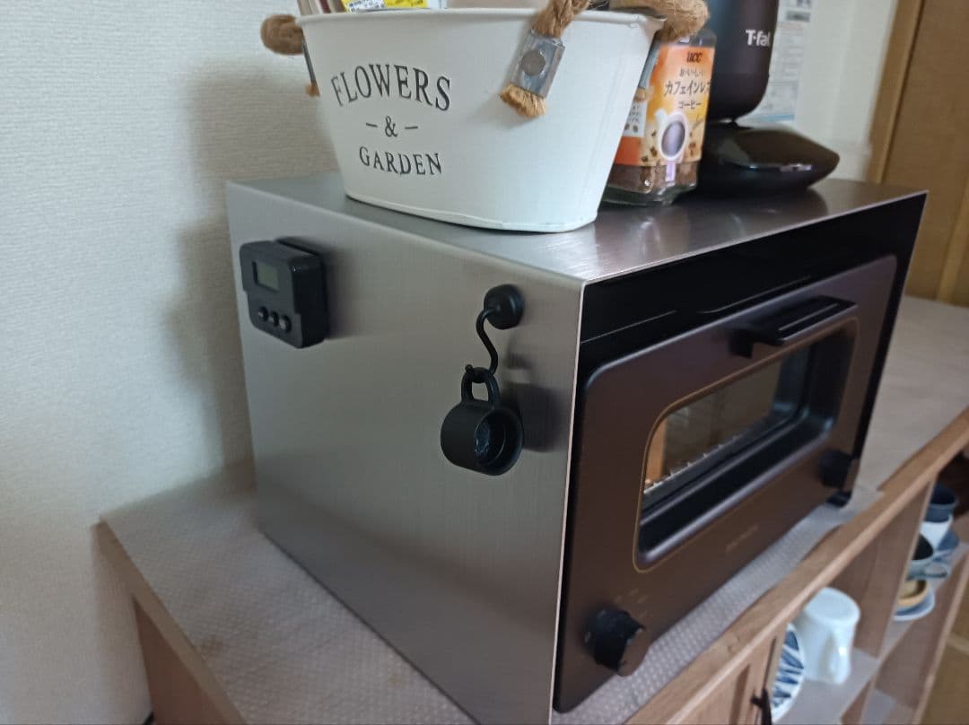 大好評　バルミューダ トースター専用ラック　マグネット脱着可　黒色マット仕上げ