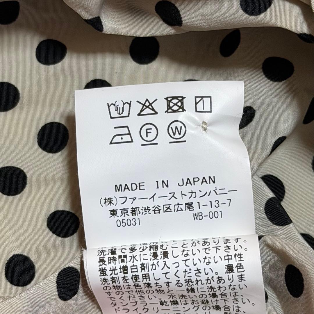 【LOULOU WILLOUGHBY】 デシンドットフリルブラウス ボウタイ付き