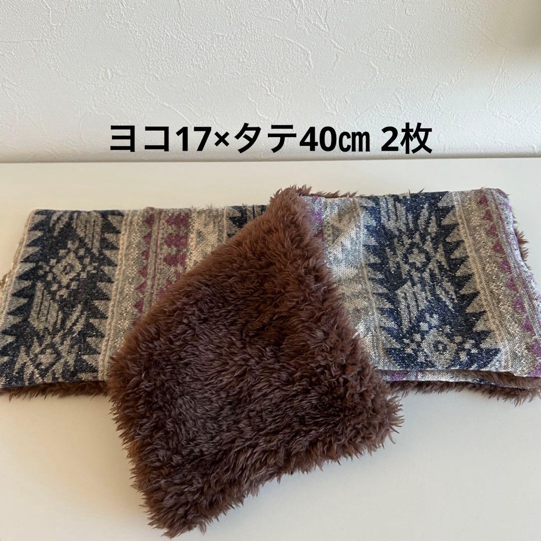 ＊ちぃちゃんちゃあちゃん様＊ハンドメイド　マフラー　あったか　マット