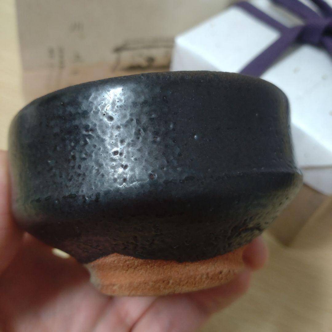 【本物保証　新品】川上清美　黒唐津　ぐい呑　朝鮮　粉引　 共箱、共布、栞　湯呑