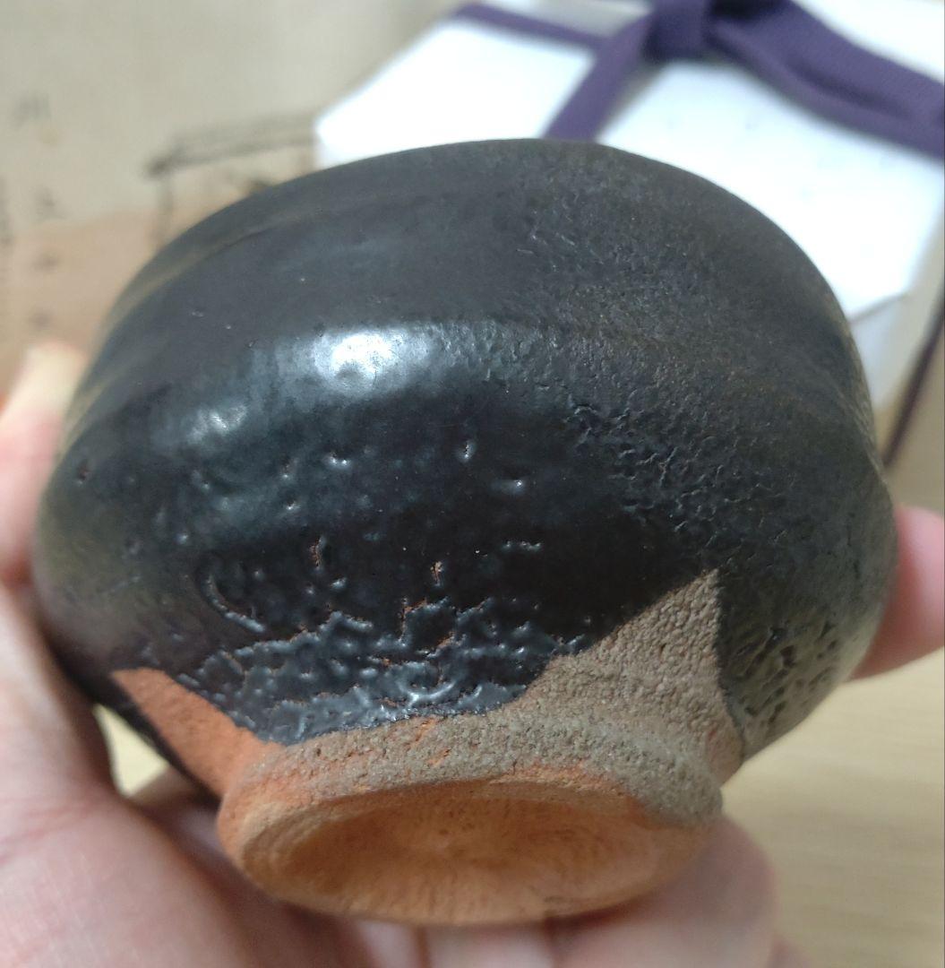 【本物保証　新品】川上清美　黒唐津　ぐい呑　朝鮮　粉引　 共箱、共布、栞　湯呑