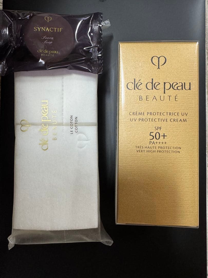 clé de peau クレームUV n日焼け止めクリーム 50g未開封品