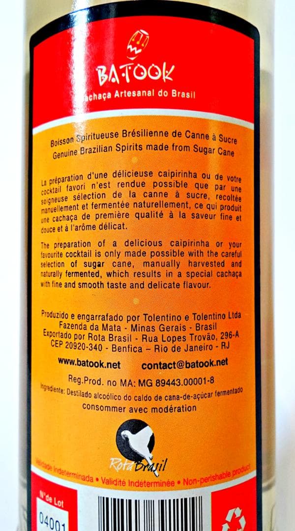 Batook Cachaça Artesanal アーティザン・カシャーサ