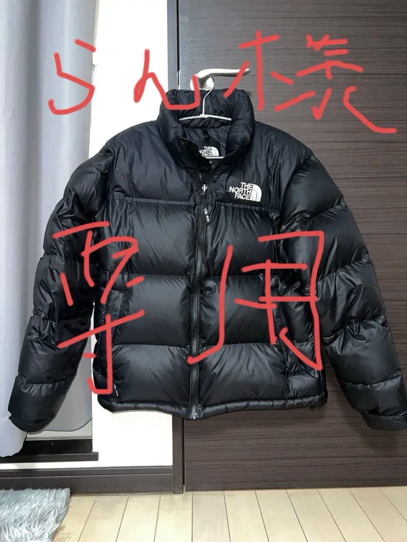 THE NORTH FACE ノースフェイス ダウンジャケット 黒 Mヌプシ美品